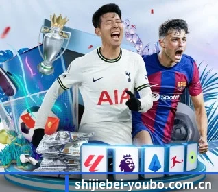 shijiebei-youbo.com.cn APP